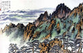 chinese masters paintings liu haishu lhs0079 A4 Photo Print