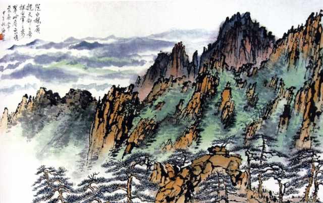 chinese masters paintings liu haishu lhs0079 A4 Photo Print