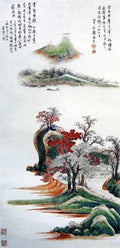 chinese masters paintings liu haishu lhs0080 A4 Photo Print