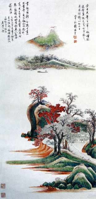 chinese masters paintings liu haishu lhs0080 A4 Photo Print
