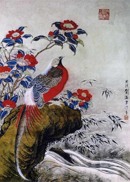 chinese masters paintings liu haishu lhs0084 A4 Photo Print