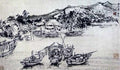 chinese masters paintings liu haishu lhs0090 A4 Photo Print