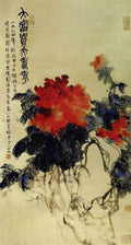 chinese masters paintings liu haishu lhs0092 A4 Photo Print