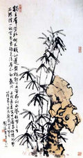 chinese masters paintings liu haishu lhs0094 A4 Photo Print