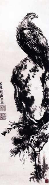 chinese masters paintings liu haishu lhs0099 A4 Photo Print