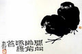 chinese masters paintings pan tianshou pts001 A4 Photo Print