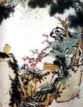 chinese masters paintings pan tianshou pts00101 A4 Photo Print