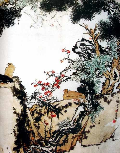 chinese masters paintings pan tianshou pts00101 A4 Photo Print