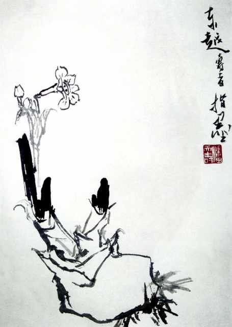 chinese masters paintings pan tianshou pts00105 A4 Photo Print