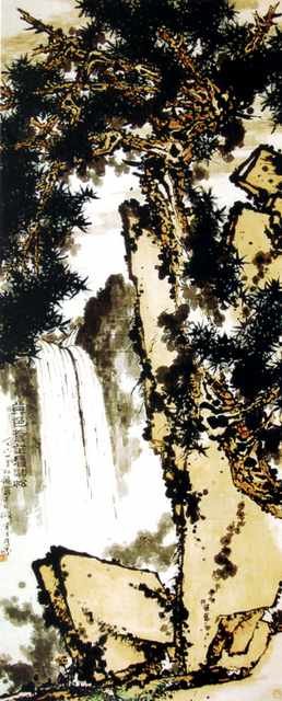 chinese masters paintings pan tianshou pts00107 A4 Photo Print