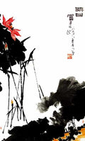 chinese masters paintings pan tianshou pts00114 A4 Photo Print