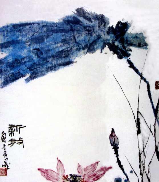 chinese masters paintings pan tianshou pts00118 A4 Photo Print