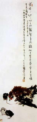 chinese masters paintings pan tianshou pts00119 A4 Photo Print