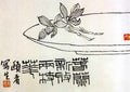 chinese masters paintings pan tianshou pts0012 A4 Photo Print