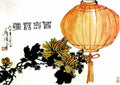 chinese masters paintings pan tianshou pts0013 A4 Photo Print