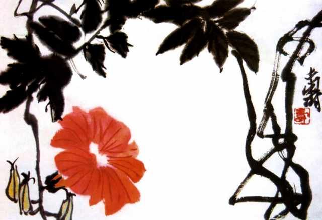 chinese masters paintings pan tianshou pts0015 A4 Photo Print