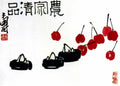 chinese masters paintings pan tianshou pts0016 A4 Photo Print