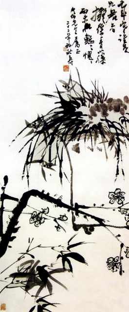 chinese masters paintings pan tianshou pts0018 A4 Photo Print
