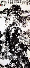chinese masters paintings pan tianshou pts002 A4 Photo Print