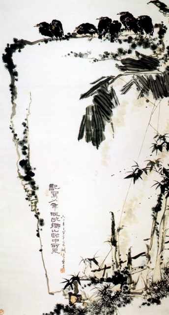chinese masters paintings pan tianshou pts0022 A4 Photo Print