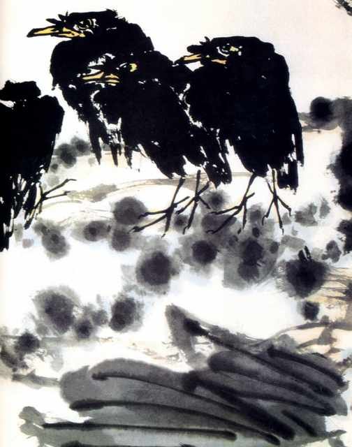 chinese masters paintings pan tianshou pts0023 A4 Photo Print