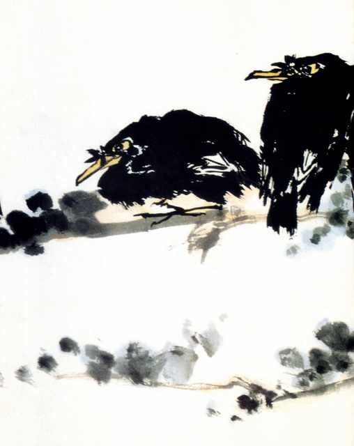 chinese masters paintings pan tianshou pts0024 A4 Photo Print