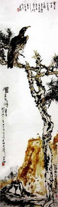 chinese masters paintings pan tianshou pts0026 A4 Photo Print