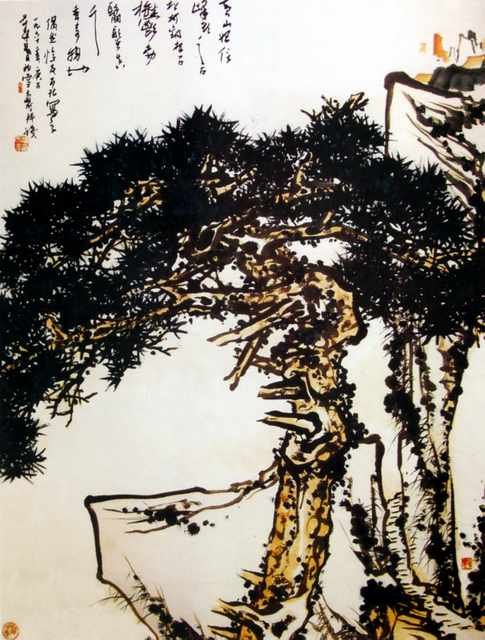 chinese masters paintings pan tianshou pts0029 A4 Photo Print