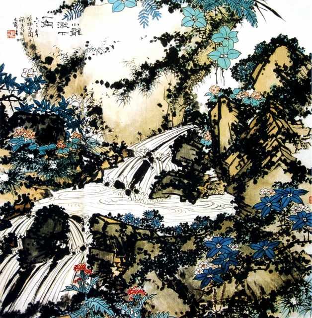 chinese masters paintings pan tianshou pts003 A4 Photo Print