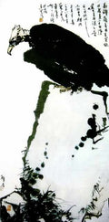 chinese masters paintings pan tianshou pts0031 A4 Photo Print