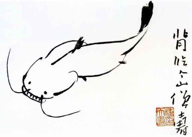 chinese masters paintings pan tianshou pts0033 A4 Photo Print