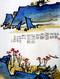 chinese masters paintings pan tianshou pts0037 A4 Photo Print