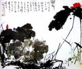 chinese masters paintings pan tianshou pts0038 A4 Photo Print