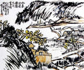 chinese masters paintings pan tianshou pts0039 A4 Photo Print