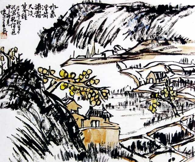 chinese masters paintings pan tianshou pts0039 A4 Photo Print
