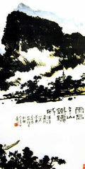 chinese masters paintings pan tianshou pts0042 A4 Photo Print