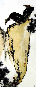 chinese masters paintings pan tianshou pts0044 A4 Photo Print