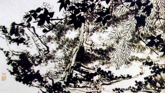chinese masters paintings pan tianshou pts0048 A4 Photo Print