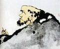 chinese masters paintings pan tianshou pts0049 A4 Photo Print