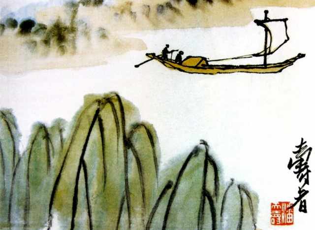 chinese masters paintings pan tianshou pts005 A4 Photo Print