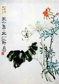 chinese masters paintings pan tianshou pts0050 A4 Photo Print