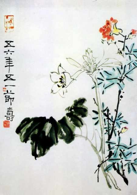 chinese masters paintings pan tianshou pts0050 A4 Photo Print