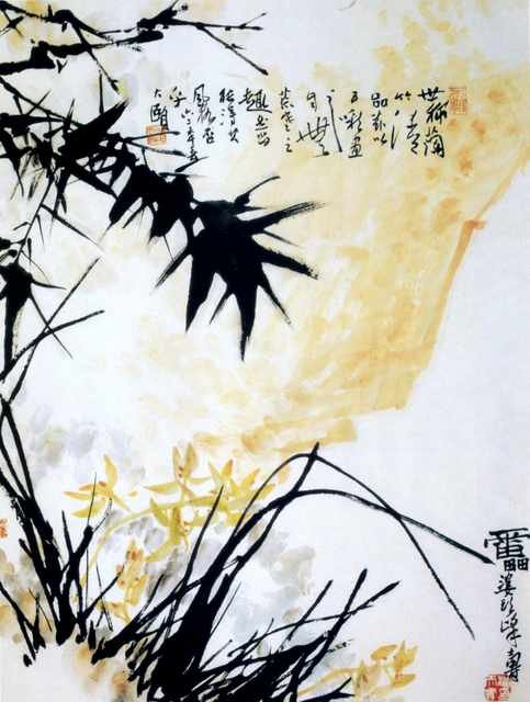chinese masters paintings pan tianshou pts0051 A4 Photo Print
