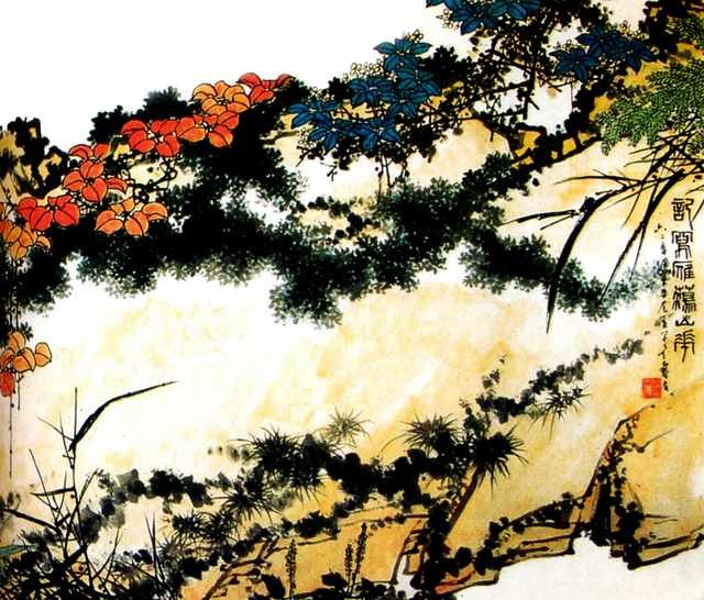 chinese masters paintings pan tianshou pts0052 A4 Photo Print