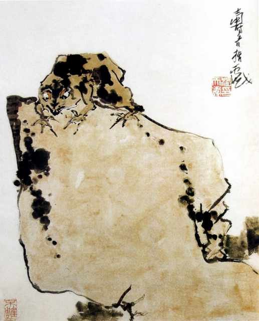 chinese masters paintings pan tianshou pts0055 A4 Photo Print