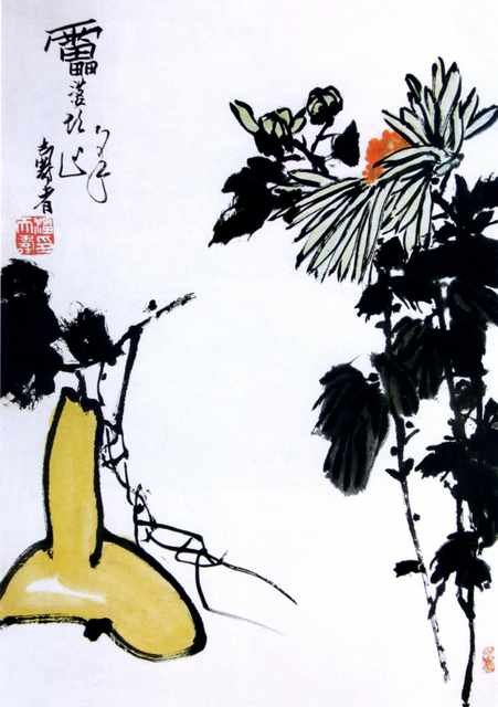 chinese masters paintings pan tianshou pts0056 A4 Photo Print