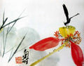 chinese masters paintings pan tianshou pts0058 A4 Photo Print