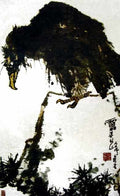 chinese masters paintings pan tianshou pts0061 A4 Photo Print