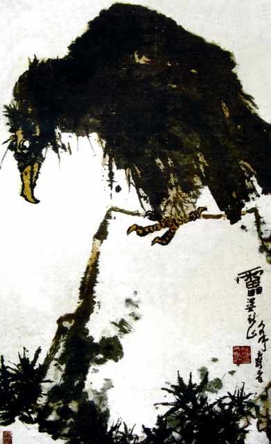 chinese masters paintings pan tianshou pts0061 A4 Photo Print