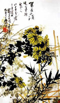 chinese masters paintings pan tianshou pts0063 A4 Photo Print